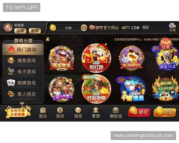 开云体育在线官网用户指南，帮助新手快速注册登录享受优质体育娱乐体验