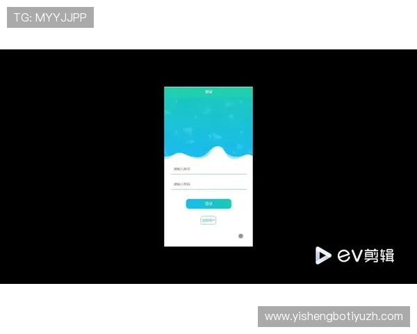 中欧体育app登录流程详解新手用户快速注册与登录操作步骤介绍
