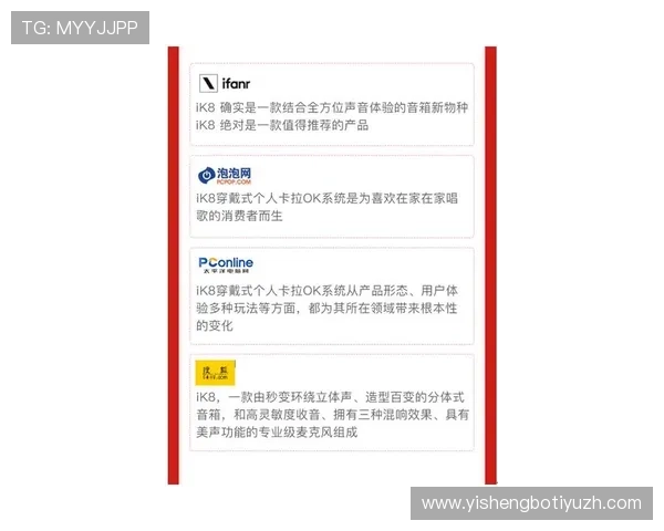 博万体育官方网站首页入口安全登录技巧与账号维护建议